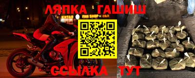 дистиллят марихуана Малгобек