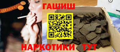 прущие грибы Мариинск