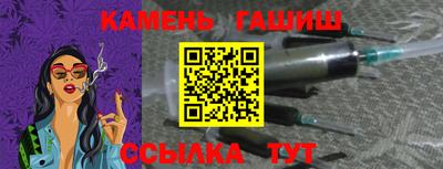 кокаин VHQ Абакан