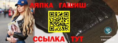 дистиллят марихуана Малгобек