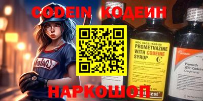 прущие грибы Мариинск