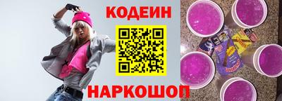 дистиллят марихуана Малгобек