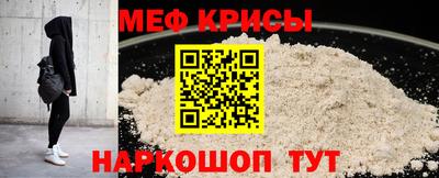дистиллят марихуана Малгобек