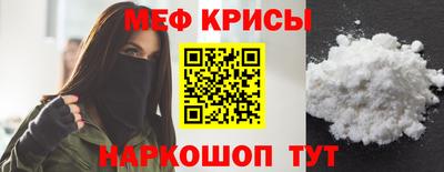 прущие грибы Мариинск