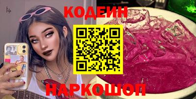 прущие грибы Мариинск