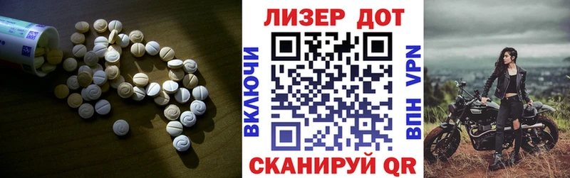 купить наркотик  Усть-Илимск  Лсд 25 экстази ecstasy 